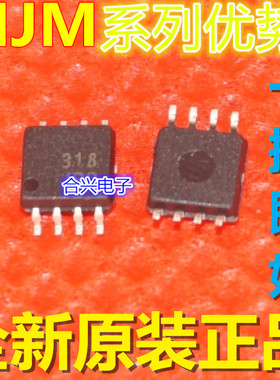 卡邻适用 NJM12904R NJM12903R NJM2902M  赞