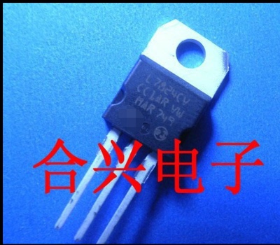 L7906 L7906CV 三端电压稳压【常用！全新原装！】
