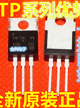 STP20NF20 STP10NK60ZFP STP110N7F6 STP15810 TO-220 AN7818