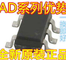 卡邻适用优惠价AD8063 AD8063ART-REEL7  【进口全新】编辑 赞