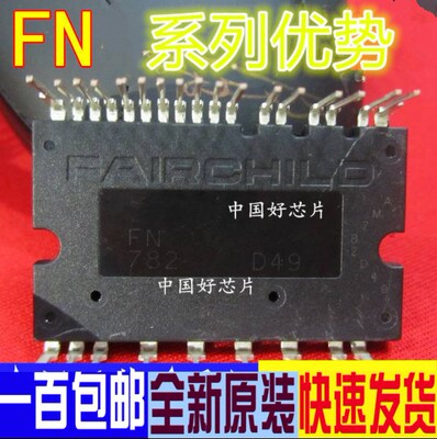 卡邻适用 FNB43060T2 FNB41060 FNB41560 FNB35060T 赞