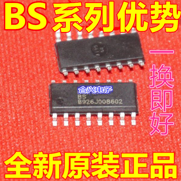 全新原装 BS816A-1 16NSOP 6键电容触摸控感应按键芯片IC赞