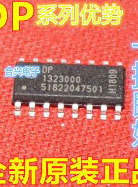 卡邻适用IDP2303A IDP2308 IDP08E65D2赞