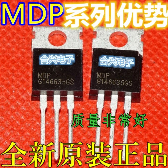 全新 mdp1991 1933 1932 1922/1921 10n027 10n055 卡邻适用 赞