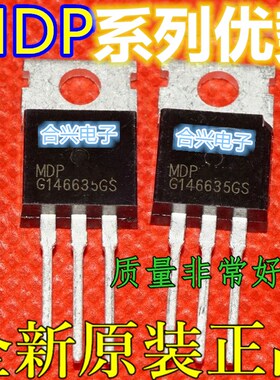 全新 MDP1991 1933 1932 1922/1921 10N027 10N055 卡邻适用 赞