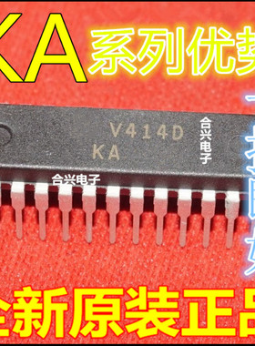 适用卡邻 KA3511  M34116B1 KA3505 DIP-24 赞
