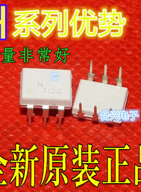 卡邻适用 H11N1 H11F1 H11F2 H11F3 H11N2 H11N3 赞