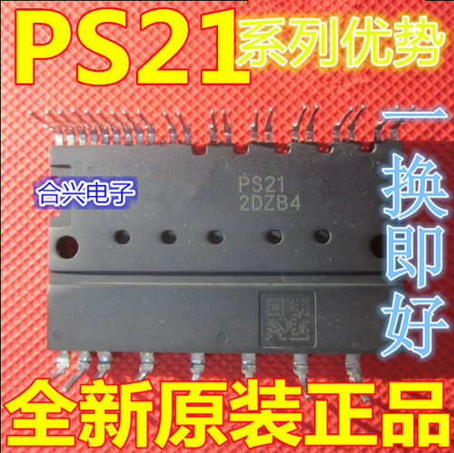 全新卡邻PS21765 PS21767  PS21562 PS21563 21564 PS21565 -P 赞