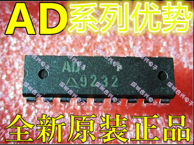 AD7224KNAD7228LNZAD7249SQ