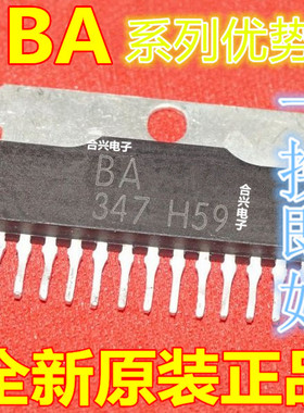 全新 BA5417 BA5413 BA5408 LA4603 进口原装正品赞