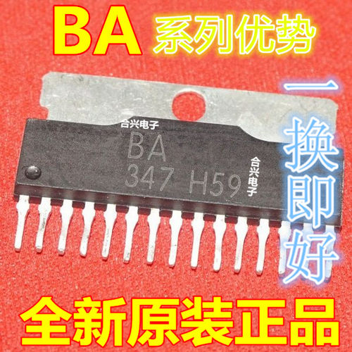 全新BA5417BA5413BA5408ZIP-