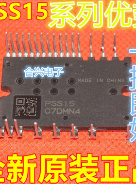 PSS40S93F6-AG PSS15S92F6-AG PSS15S92E6-A PSS20S92E6-AG