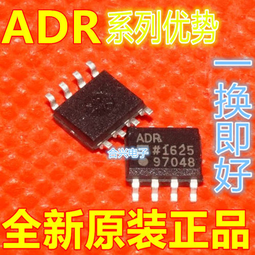 卡邻适用 ADR03ARZ-REEL7 ADR06ARZ-REEL7 ADR02ARZ ADR01ARZ赞