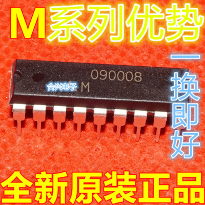 卡邻适用M54585P M54646AP M54583P M51996AP赞