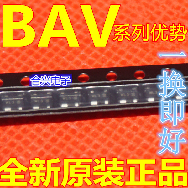 卡邻适用 BAV23 开关二极管 SOT-143 丝印WL3 贴片全新 SOT-1赞