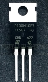 直插效应管 STP100N10F7 P100N10F7  TO220   MOS管 全新原装进口