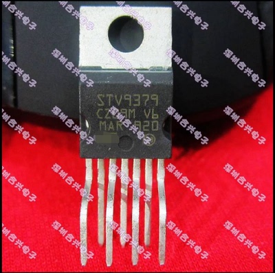 STV9379   场输出集成块  真正全新原装！一换即好进口