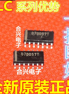 卡邻适用TLC2264AIDR TLC1079IDR TLC274CDR TLC2274AC TLC2254赞