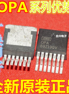 卡邻适用OPA551FA OPA552FA 赞