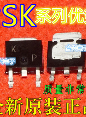 全新 2SK2414 2415 2503 2504 2631 2715 2735 2782 2819 2845 赞