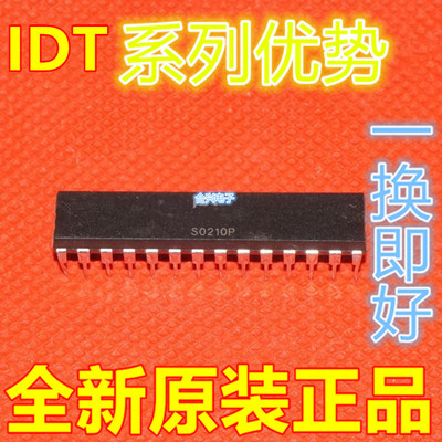卡邻适用 IDT7203L35TP IDT7208L35P 直插DIP-28,CMOS异步FIFO 赞