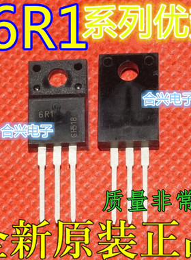 IPA60R190P6 BCR5PM-12L 15ETH06FP RJP6065 TO-220F 适用卡邻赞