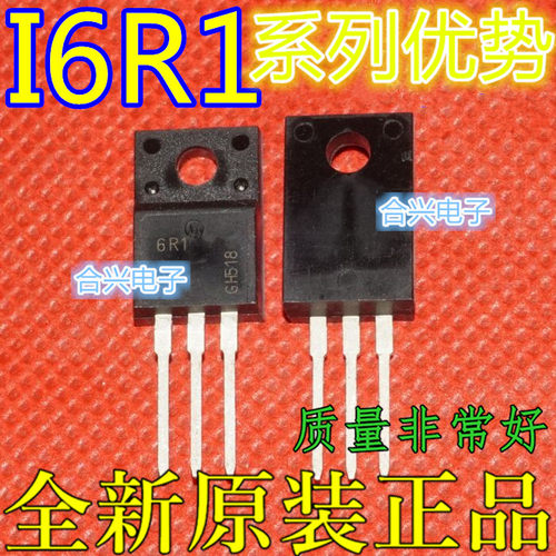 IPA60R190P6 BCR5PM-12L 15ETH06FP RJP6065 TO-220F 适用卡邻赞