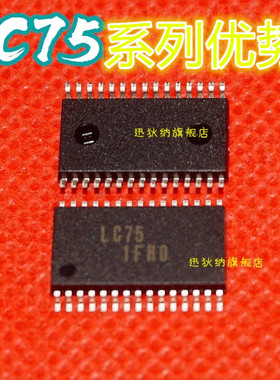 LC75342M-TLM E09A41RA DSPIC30F2010-30I/SO SOP-30 适用卡邻赞