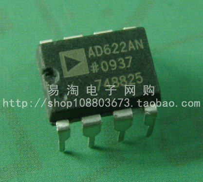 原装正品 AD622AN AD622BN AD623AN AD623BN 直插DIP-8脚芯片