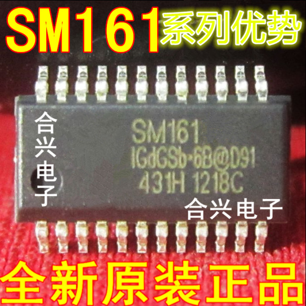 SM16126ES JQ6500 DA4411-3ARQZ ADS7861EB ISL6440IAZ适用卡邻赞