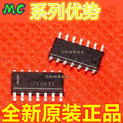 MC74HC00ADR2 MC74HC04ADR2G  MC74HC86ADR2G   SOP-14适用卡邻赞