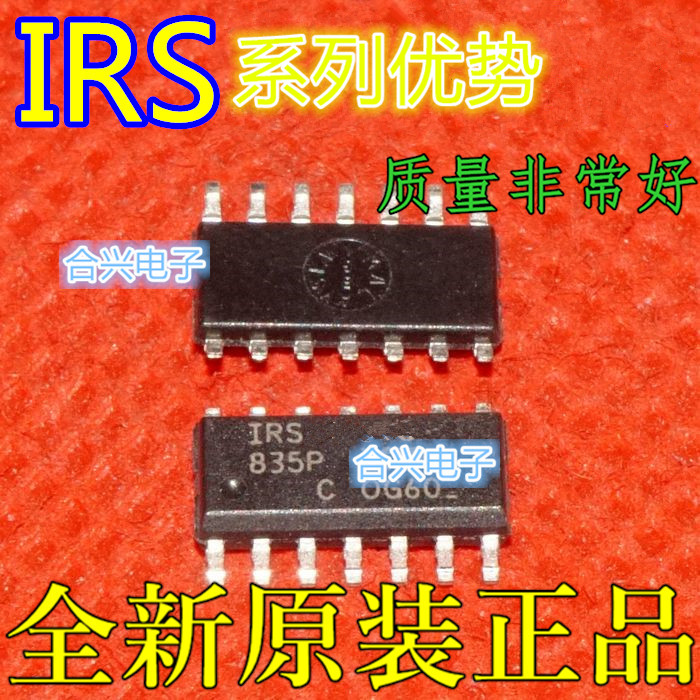 适用卡邻 IR21064S    IR21094STRPBF  IR21814STRPBF  SOP14赞