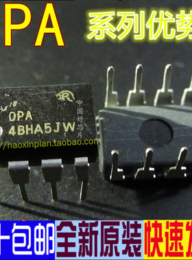 卡邻适用OPA604AP OPA620KP OPA646P OPA642PA OPA627AP 赞