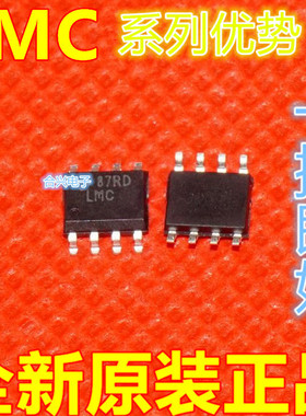 卡邻适用LMC6062IM LMC6061IM LMC6064IM LMC6034IM赞