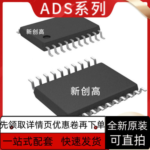 全新原装 AP50WN1K0H 50WN1K0 N沟道 500V 7A MOS场效应管 保质