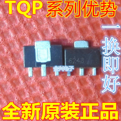 卡邻适用TQP3M9009 丝印 3M9009 SOT89 射频放大器 全新进口赞