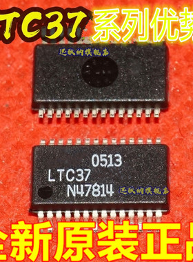 卡邻适用 LTC3727EG-1 LTC3728LX LTC3729EG LTC3738CUHF 赞