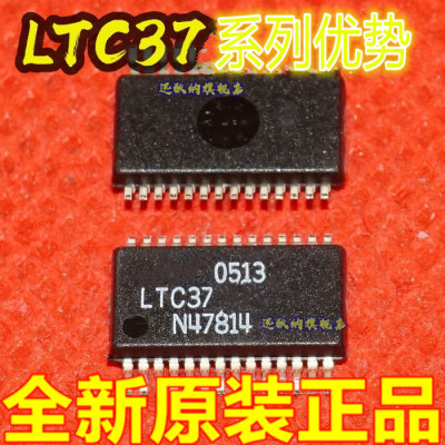 卡邻适用 LTC3727EG-1 LTC3728LX LTC3729EG LTC3738CUHF 赞