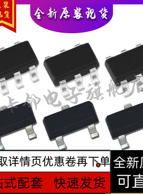 BAV23S RK7002BMT116 LM50CIM3X TG1608SL进口原装现货保质直拍赞