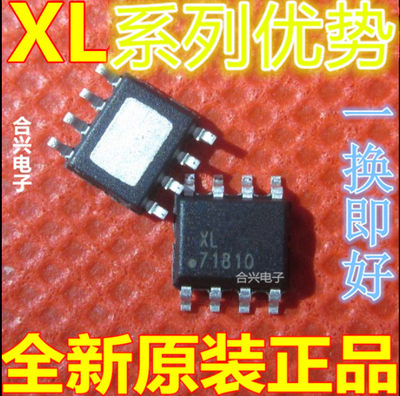 全新 XL4301 4201 4001 3001 1410 6007 6001 E1 卡邻适用 赞