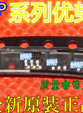 AP3407AKTR-G1 AP3407KTR-G1 MA5887贴片SOT23- 5电源 保质直拍赞