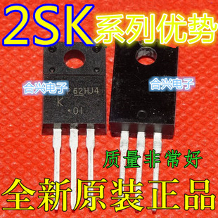 全新 2SK3568 3569 3567 3566 3562 3561 3530 卡邻适用 赞