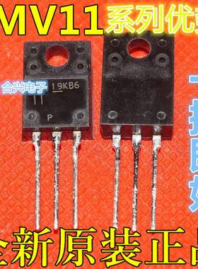 卡邻适用FMV11N60ES FMV12N50ES FMV16N60E赞