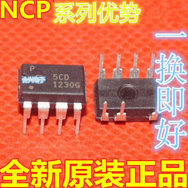 NCP1075P100GNCP1075P130G