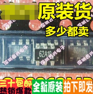 OB2262 OB2262MP  贴片6脚 液晶电源管理芯片！全新直拍