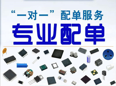 卡邻适用 PS22A72 PS22A74 PS22A76 PS22A78 PS22A78-E PS22A79赞