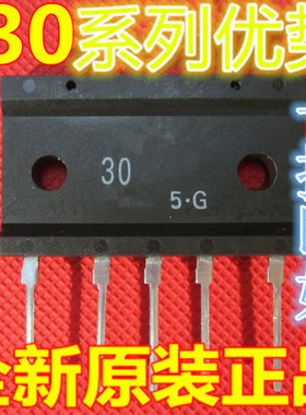 卡邻适用30L6P45 20L6P45 30U6P45 20U6P45赞