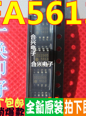 FA5613N-D1-TE1 FA5613N 现货可直拍 即拍即发