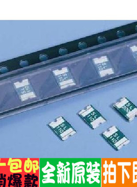 1812 贴片自恢复保险丝/保险管 PPTC MSMD075-13.2V 0.75A 750MA