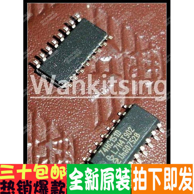 74HC151D 74HC151 HC151 原装正品